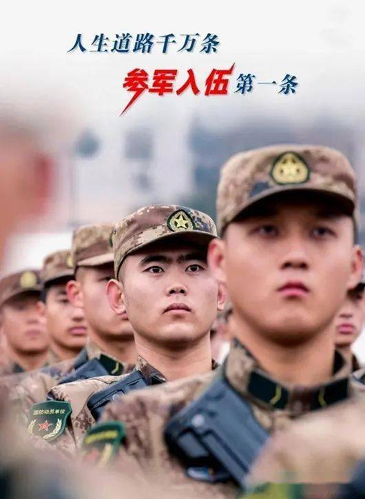 为什么称中国为tg_外国媒体为什么称中国为北京_中国义务兵服役第一年被称为