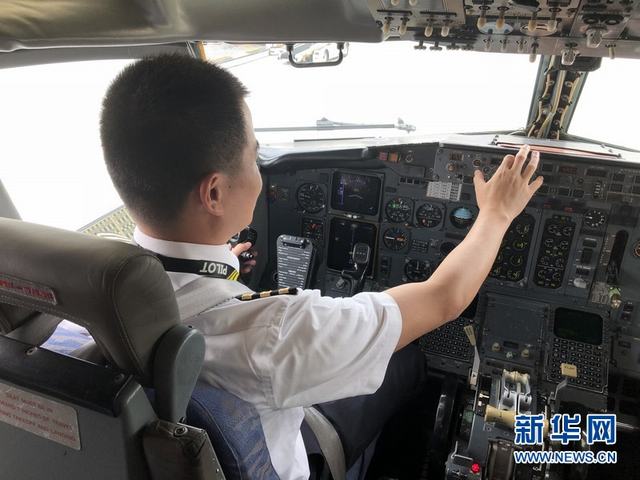 雷霆战机驾驶兑换卷_雷霆战机驾驶员海月技能_雷霆战机驾驶员海月技能