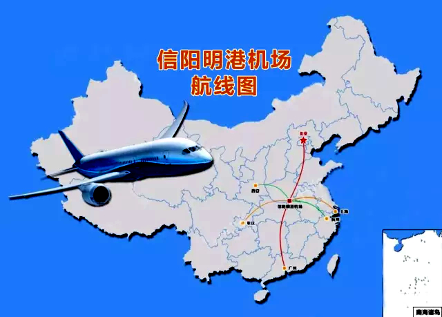 华夏航空飞机是大飞机还是小飞机_华夏航空飞机座位图_华夏航空为什么都是小飞机