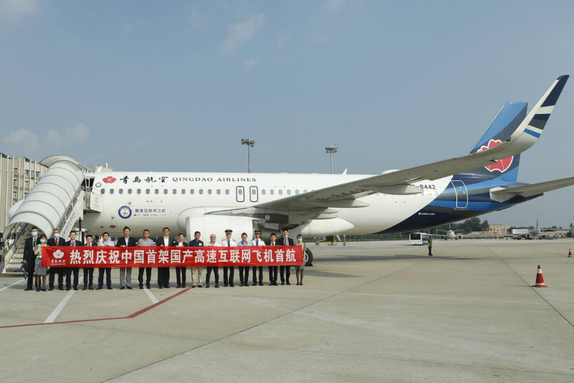 华夏航空飞机餐图片_华夏航空为什么都是小飞机_华夏航空飞机安全么