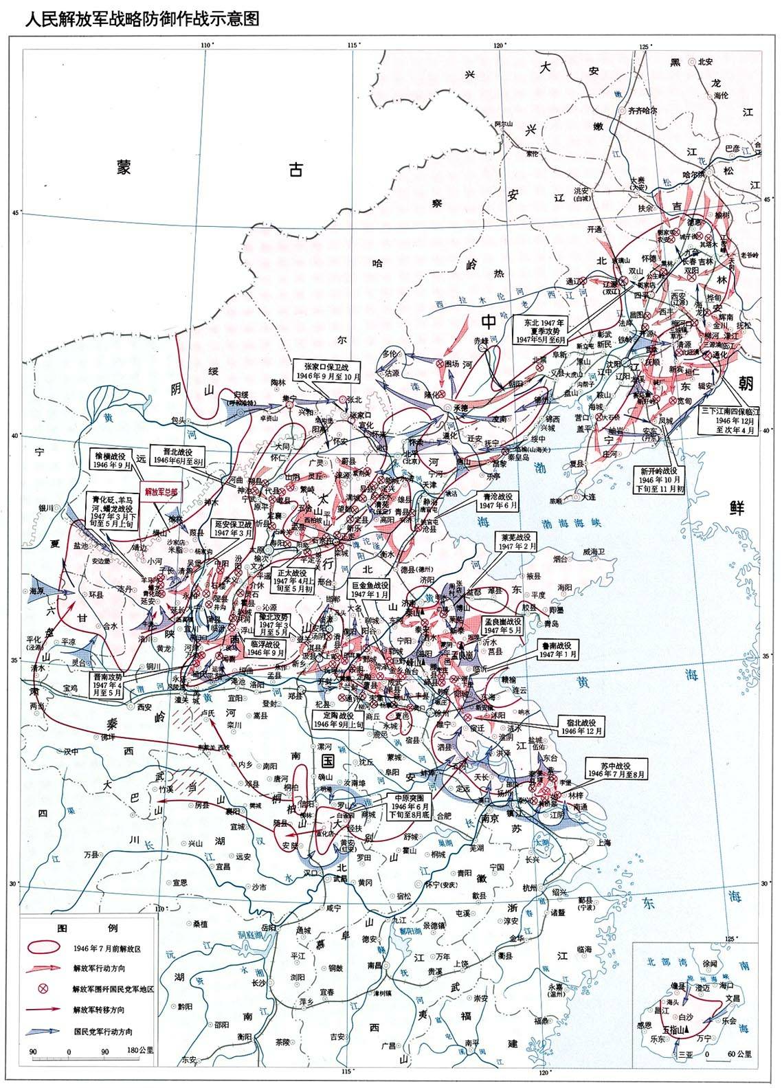 攻势防御的基本要素是_武装歼灭战是攻势防御_在当代战争中攻势防御