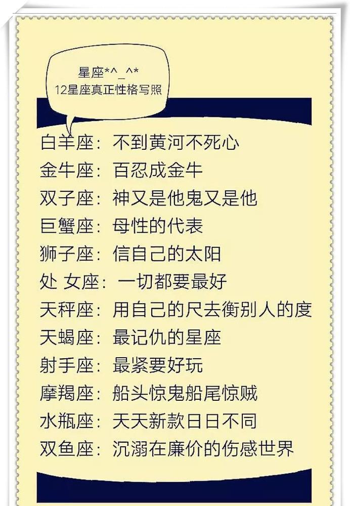 我的世界侦察者有什么用_有侦察证能免费通行吗_有深爱者必有愉色有愉色者必有婉容