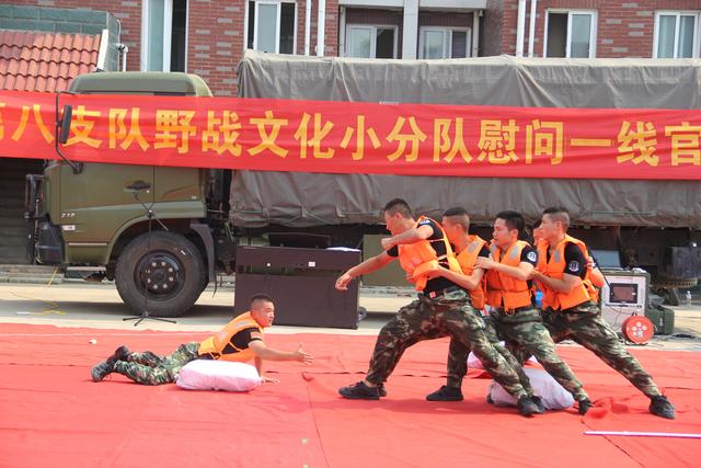 武警交通部队慰问演出庆八一 将赴福建慰问