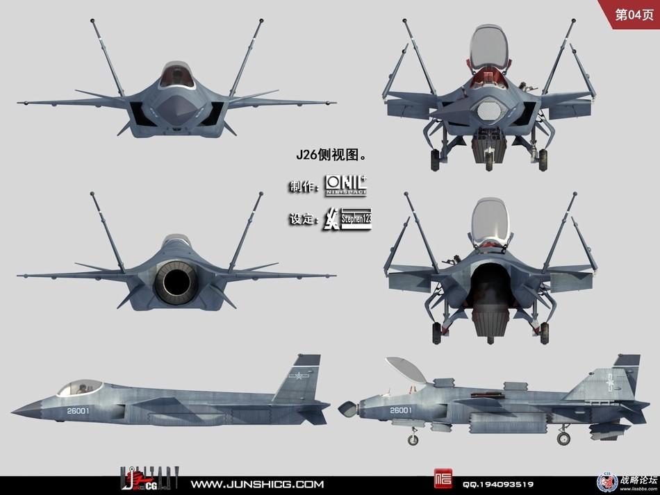 两栖攻击舰可以起降战斗机吗_美国的战斗机可以垂直起降吗_垂直弯轨机