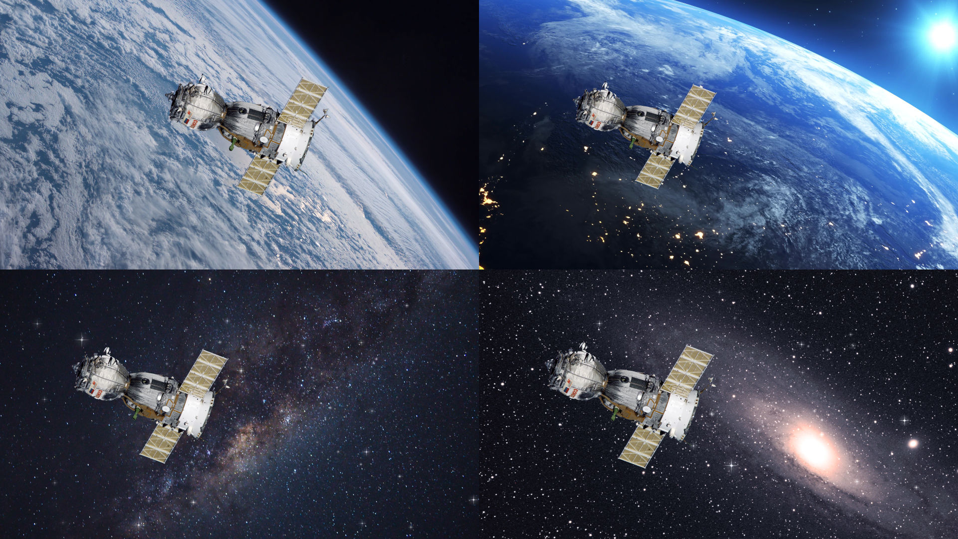 外太空军事化和平利用_和平精英太空作战_关于太空和平利用太空军事