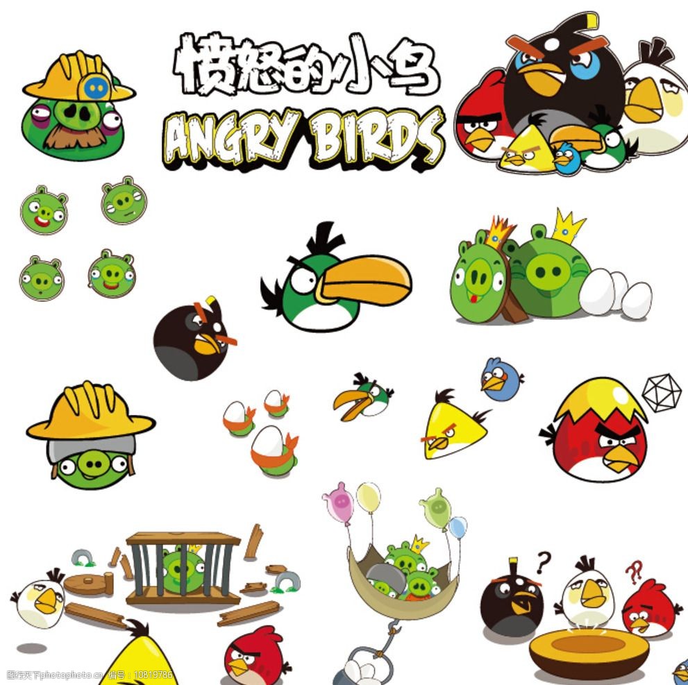 《AngryBirdsFight!》三消对战十分简单！