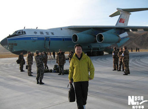 中国对外贸易运输_中国运输机部队_中国人民武装警察部队特警学院中国最高级别反恐部队