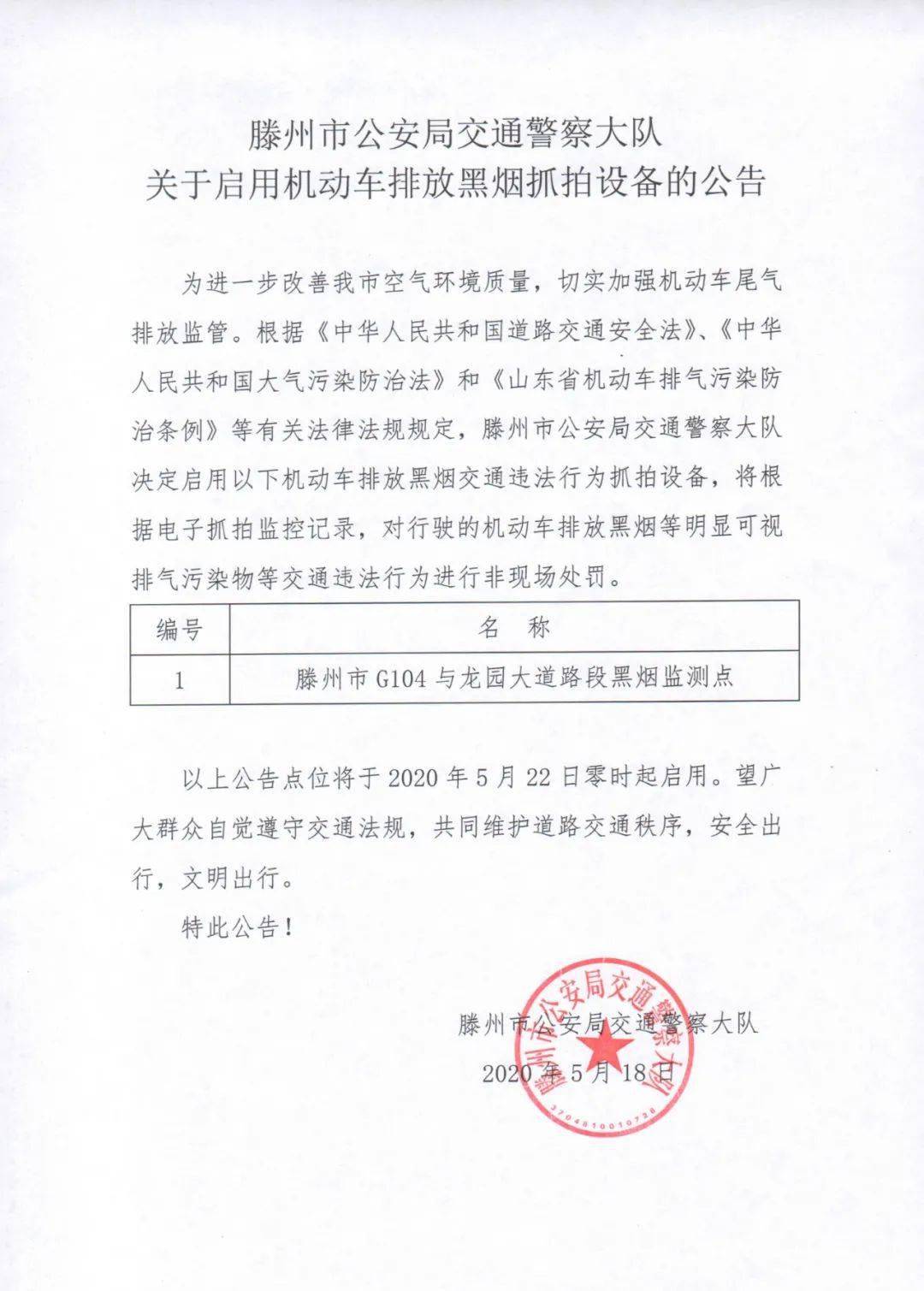 国家第六阶段机动车_国家公积金 稽核阶段 是什么意思_pct首次进入国家阶段