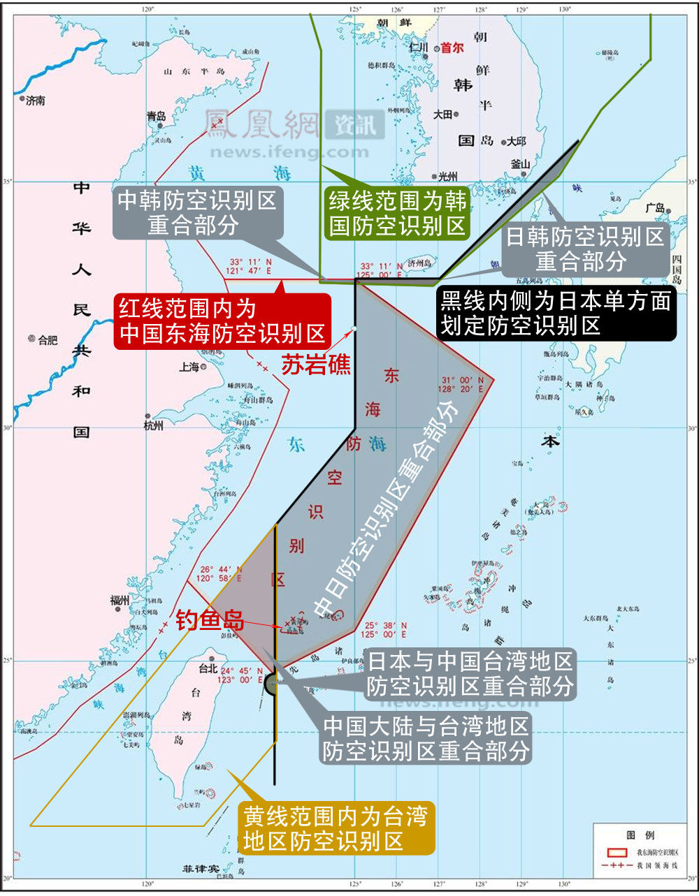 加强国防建设的设立班级2013级会计学7班(图)