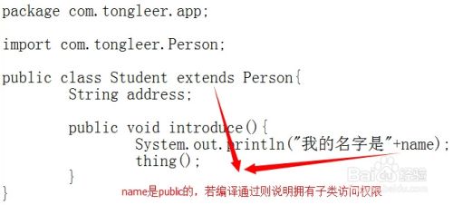 罗马全国战争经济修改_罗马全面战争全面修改器_罗马2全面战争修改器