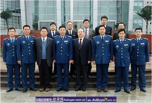 空军漳州指挥所领导_美国空军战略指挥中心_北京空军指挥学院地址