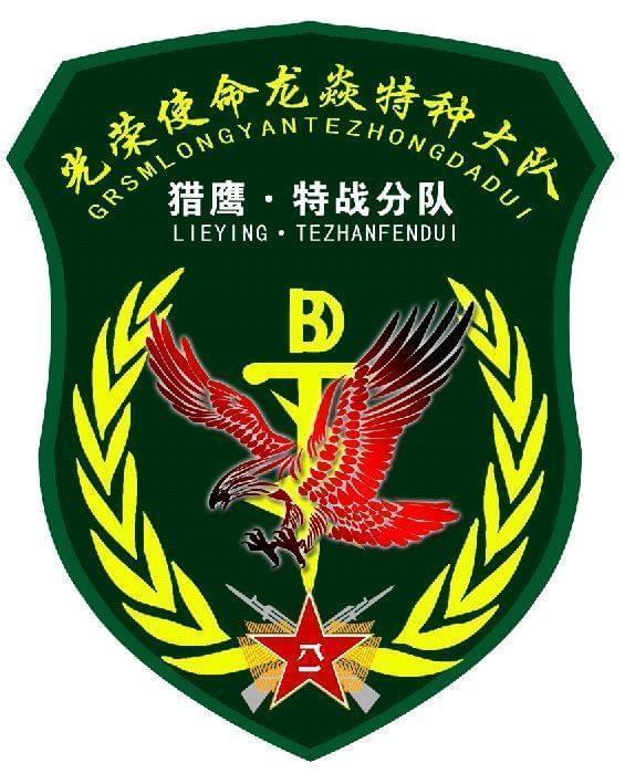 特种强兵叶晓峰-百度_特种强兵全文阅读一_穿越之我是特种兵系统