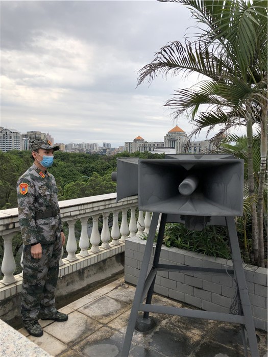 警报设置关闭安全警报_是高温警报用英语怎么说_广州防空警报日是哪一天