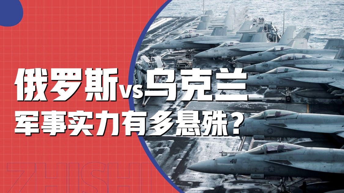 中国阅兵 俄罗斯方队士兵_俄罗斯未来士兵系统_俄罗斯阅兵士兵扭头