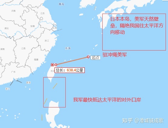 东部战区海军某驱逐舰对空支撑掩护下航行在这片海域
