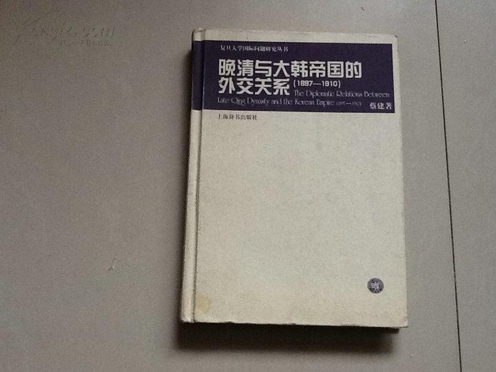 欧陆战争3无限资源破解_欧陆战争4满级破解版_欧陆战争6内购破解三神