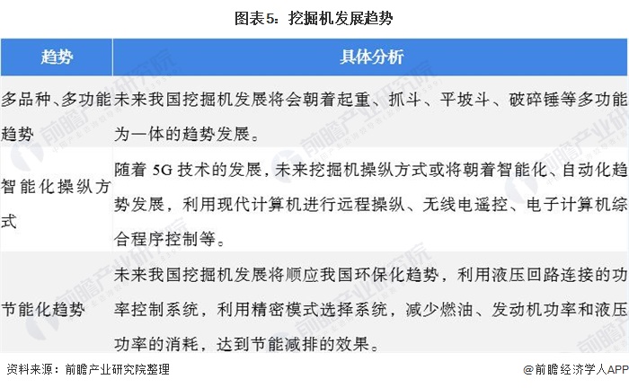 中国没有的救援装备_中国救援装备网_dnf天帝有装备没伤害