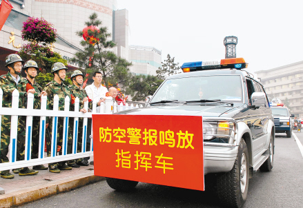 防汛警报声音下载_防空警报是战机声音_各种警报声音试听