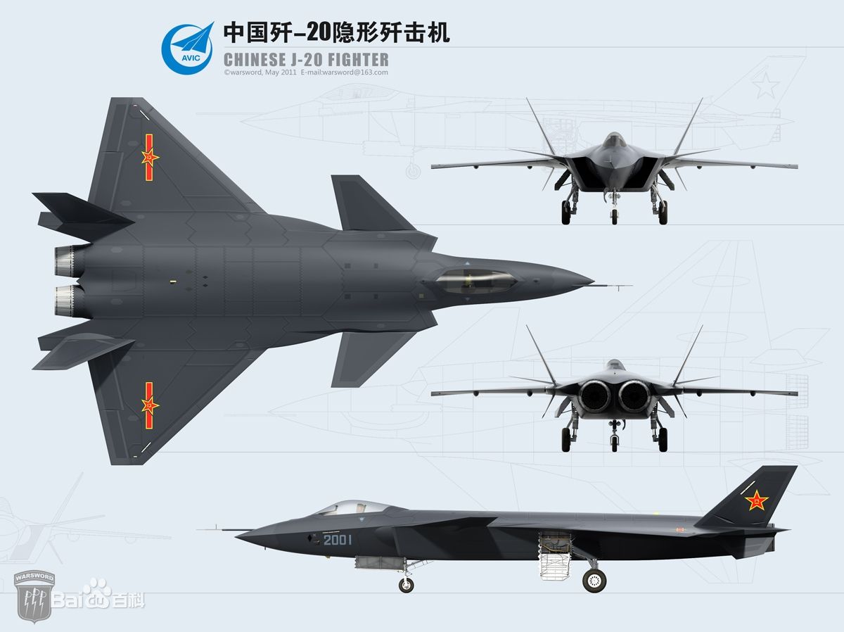 中国未来六代战斗机_中国6代机_中国4代机